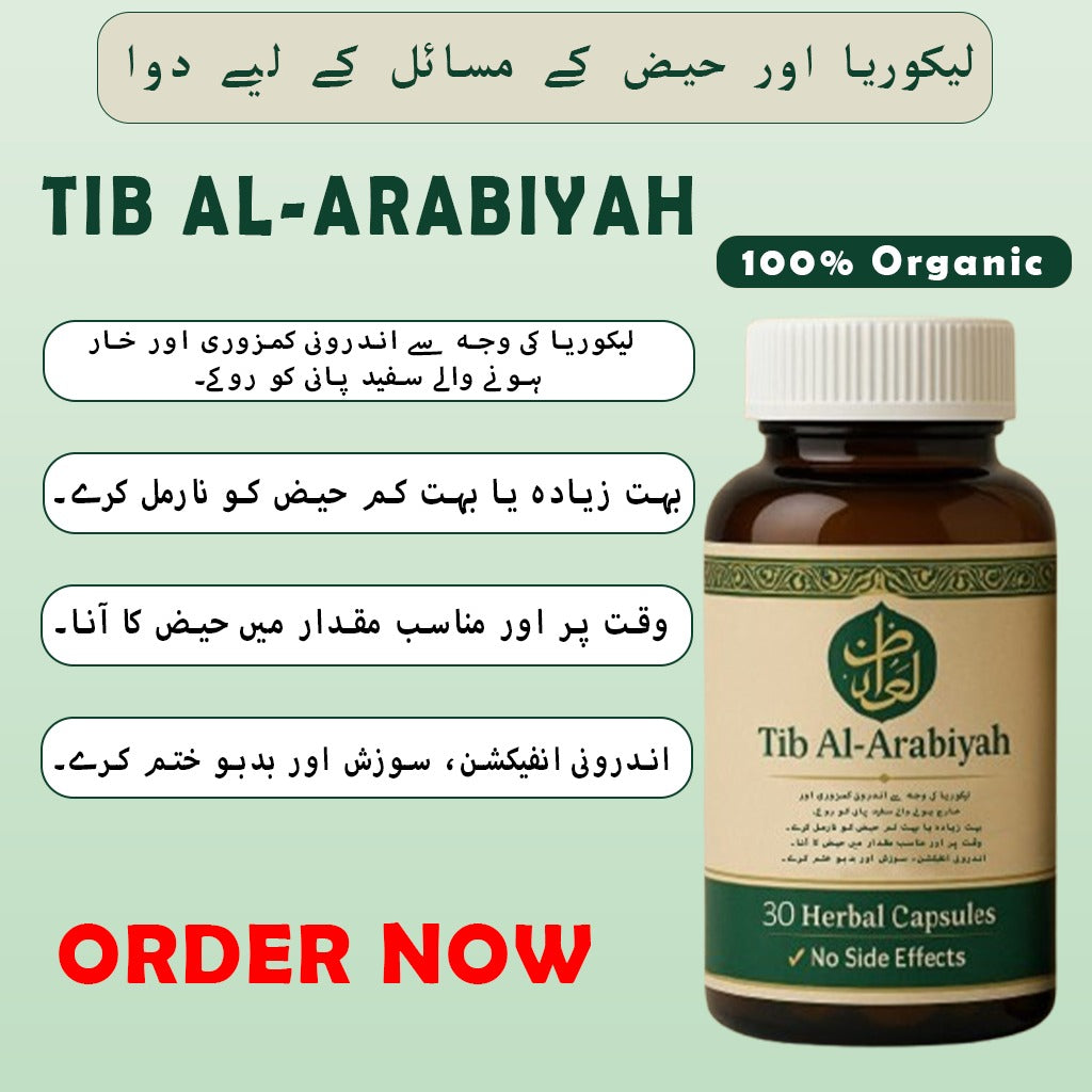 Likoria Herbal By Tib Al-Arabiyah