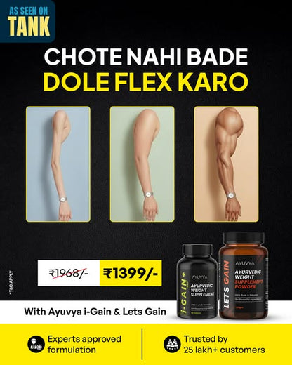 Weight Gainer for Men & Women | Natural Weight Gain Powder | Ashwagandha + Shatavari