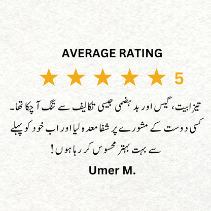 Shifa-e-maida By Tib Al-Arabiyah