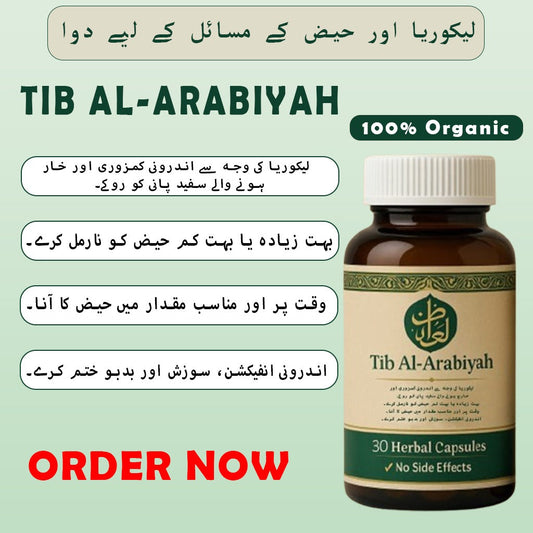 Likoria Herbal By Tib Al-Arabiyah